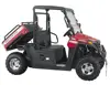Integral seats efi 250cc utv automatic farm utv 250cc (TKU250E-2B)