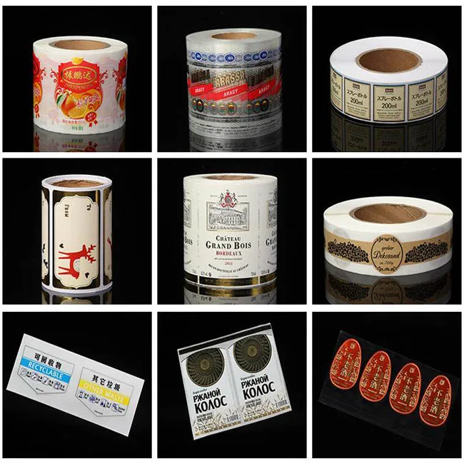 Provide free samples of adhesive paper box of high residual sequence number