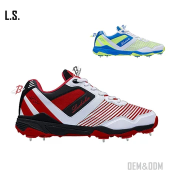 all sports shoes