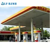 Metal roof canopy prefabricated gas station petrol station pump structure