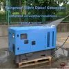 8KW 10KVA three phase rain proof silent diesel generator Kubota engine powered