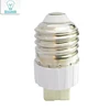 Lamp Holder E27 to G9 Adapter Converter E27 Screw Socket to G9 Ceramics LED Light Bulb