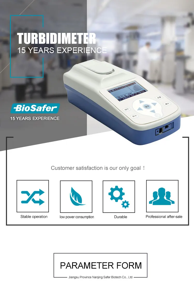 Turbidite Turbidimeter And Nephelometer Turbidity Units Buy Turbidity