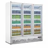 Engine On The Bottom Fan Cooling Glass Door Display Freezer