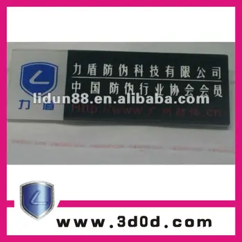printing watermarked paper printing watermarked paper