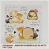 Craft Clear Stamps Stamp For Scrapbooking Http://Preview.Alibaba.Com/Product/60325584164-801961441/Clear_Stamp_Set_Ani