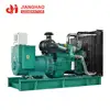 400kw electricity generator 500 kva genset price 500kva power generator diesel