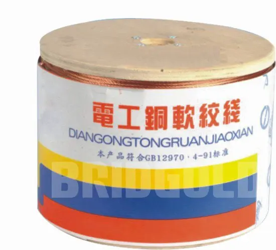 hard drawn stranded copper wire