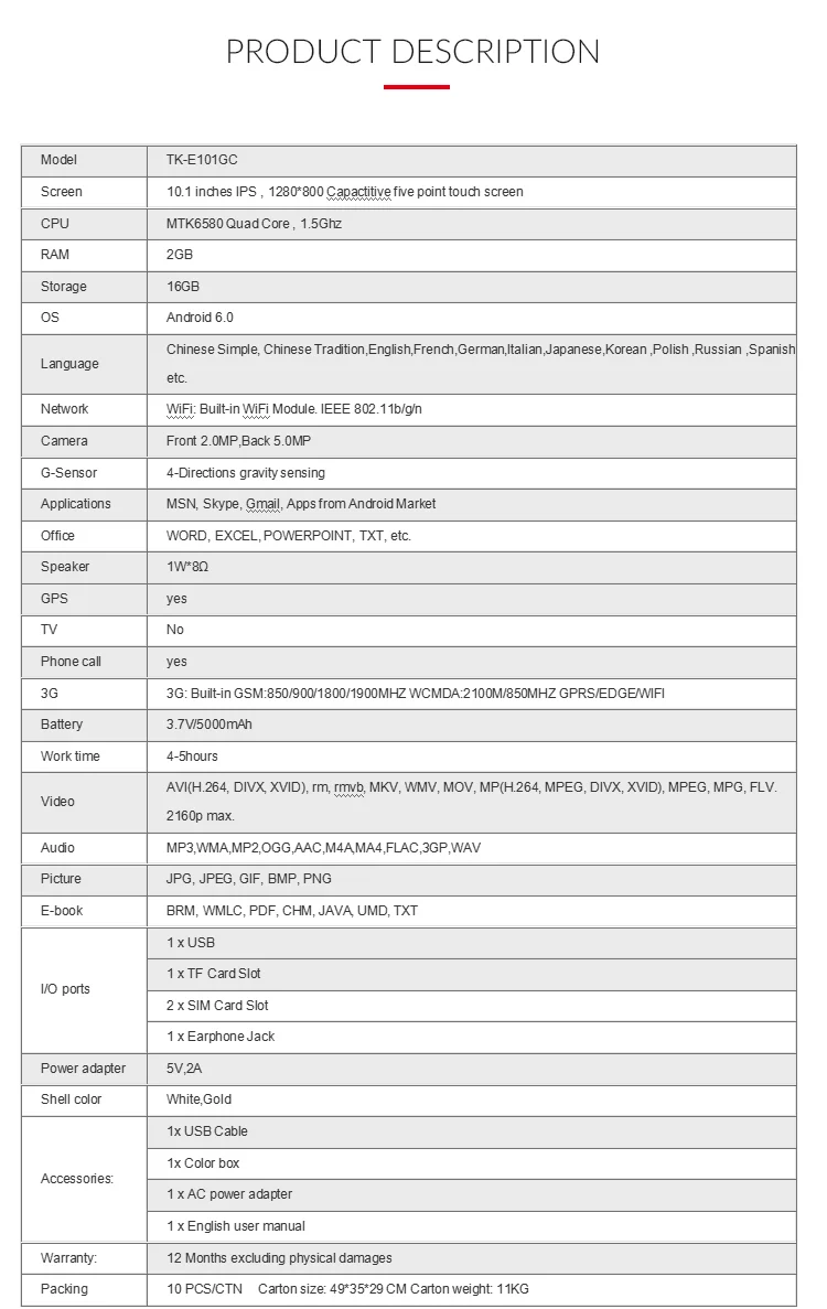 --TK-E101GC_08.png