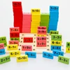 Montessori type children christmas gift toy Math Learning Dominos Blocks