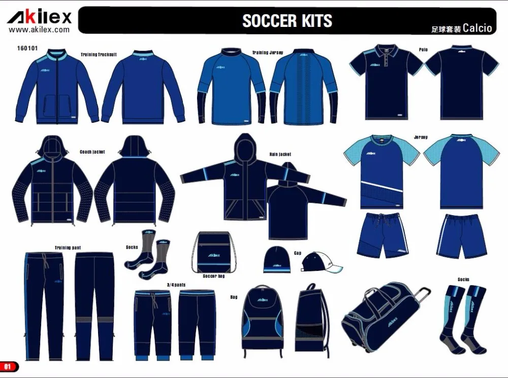 kids soccer kits