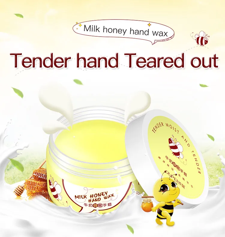 milk honey hand wax_01
