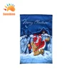 Yard and Home Outdoor 12"x18" Polyester Double Sided garden flags