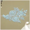 White & ivory Embroidery Cording beaded Lace Applique Patch /sequin satin lace applique Wedding Dress/wedding veil