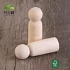 Wooden toy wooden chess wooden carfts