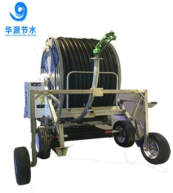wholesale boom irrigation system
