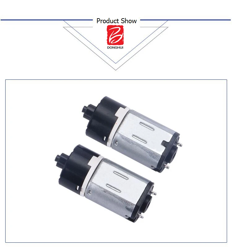 plastic gear motor3.jpg