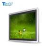 android tlex ulike game Advertising machine smart industrial PC android dual sim car stereo