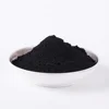 Hot sale price pharmacy powder ash content 2% coconut shell activated carbon
