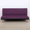 Hot Sale Simple Furniture Purple Fabric Sectional Foldable Beds Sofa