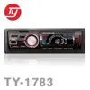 Detachable Panel with hand free call function car audio bluetooth function