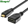 Micro HDMI Male to HDMI D type Female Adapter Cable Convertor 1080P 15CM