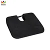 Wholesale gift items with chair pad seat cushion
