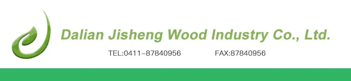 Wood co ltd