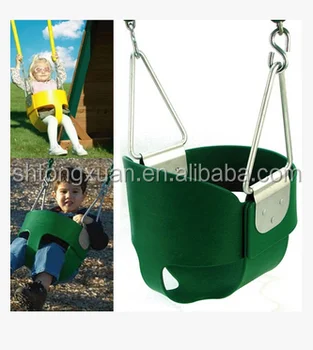 baby home swing