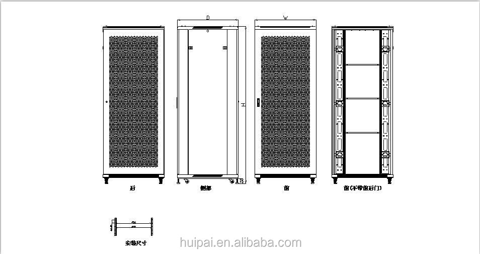 Fireproof Server Rack 42u 800x1000 Network Cabinet - Stock