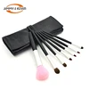 Customize Makeup Brush Set 7Pcs Brush Set with Leather Bag