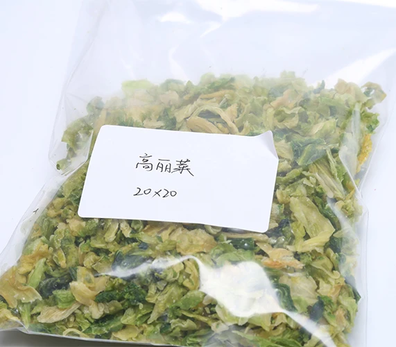 Bulk Organic Mixed Dehydrated Vegetables Buy Dehydrated Vegetables