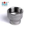 Stainless steel pressure 150 lbs male and female screwed reducing socket