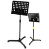Wholesale High Quality Folding Guitar Foot Stand With Adjustable Panel
