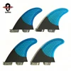 FCS2 Surf Fins Quad Set