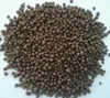 /product-detail/granular-dap-fertilizer-18-46-0-60838173627.html