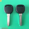 Quality assured buick key shell without chip