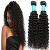 Kinky Curly Hair 1 Piece Brazilian Human Hair Weave Remy Curly Hair Extension for Women