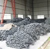 ship u3 and u2 studless marine anchor chain