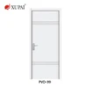 Modern interior pre hung door pvc wood solid door teak