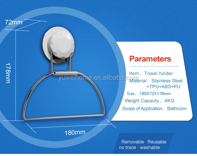 304 Stainless Steel Towel Ring.jpg