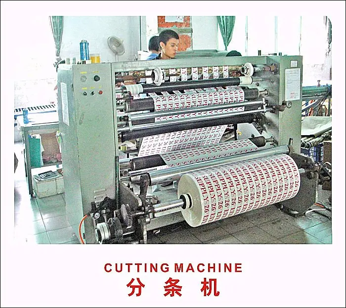 bopp slitting machine_2.jpg