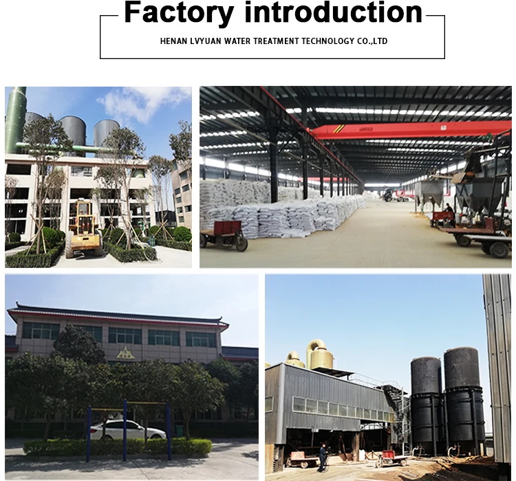 Pellet Activated Carbon Bead Pharmaceutical Grade