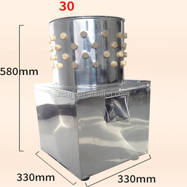 30type birds plucker.png