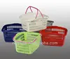 /product-detail/wholesale-30l-small-supermarket-plastic-carry-shopping-basket-hand-basket-956813005.html