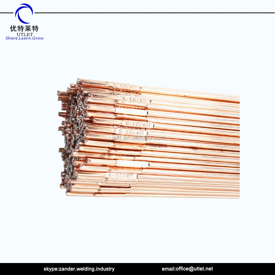 Welding Rods Copper Coated Mild Steel 3.2mm 1kg pack