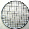 1.5mm stainless steel crimped wire mesh for pig/pig bed/pig slleping