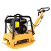 Small automatic soil vibro plate compactor C160 gasoline Loncin/Honda/Robin engine 5.5HP/6.5HP asphalt vibratory plate compactor