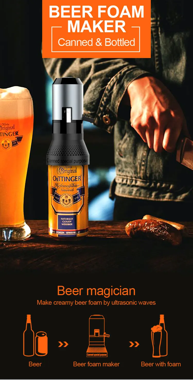 beer foamer (1).jpg