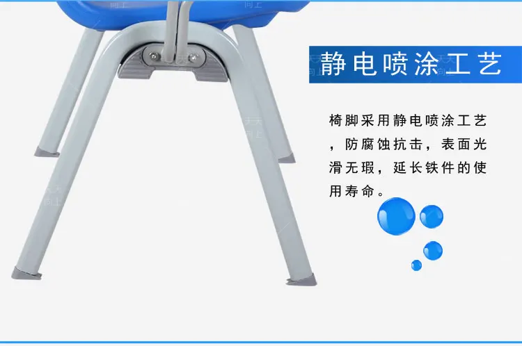 Stack Student Training Chair Multi-Colour Chair with Revolve Tablet 4 Leg Writing Chair School Furniture Manufacturer